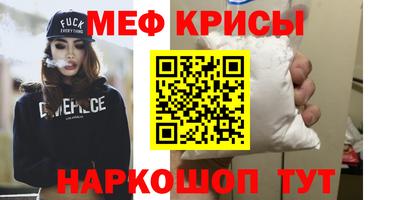 твердый Нальчик