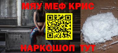 твердый Нальчик