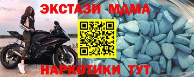 твердый Нальчик