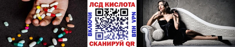 ссылка на мегу зеркало  Тулун  ЛСД экстази ecstasy 