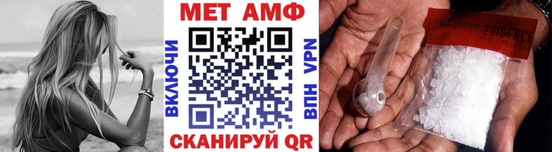где найти наркотики  Тулун  нарко площадка Telegram  Метамфетамин Декстрометамфетамин 99.9% 
